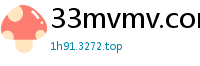 33mvmv.com